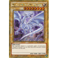 Blue-Eyes White Dragon